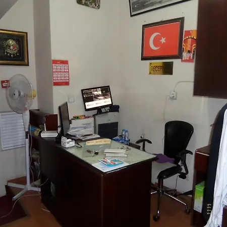 Ercan 2*